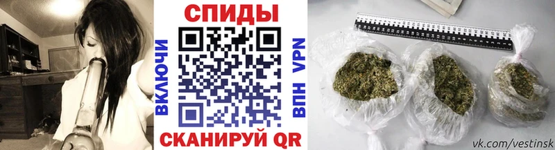 Бутират BDO Свободный