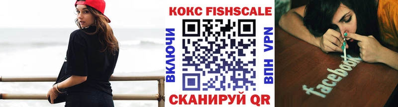 COCAIN Эквадор  сайты даркнета как зайти  Свободный 