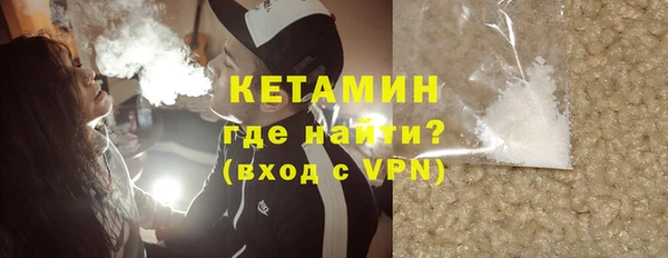 меф Дмитров