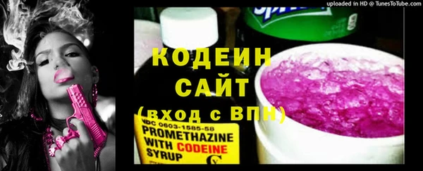 меф Дмитров