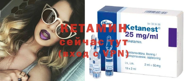 соль курить ск Чекалин