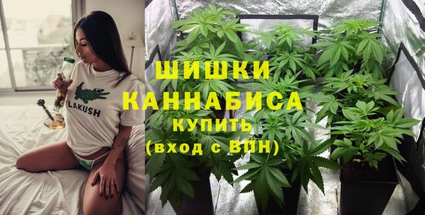 кокаин VHQ Дмитровск