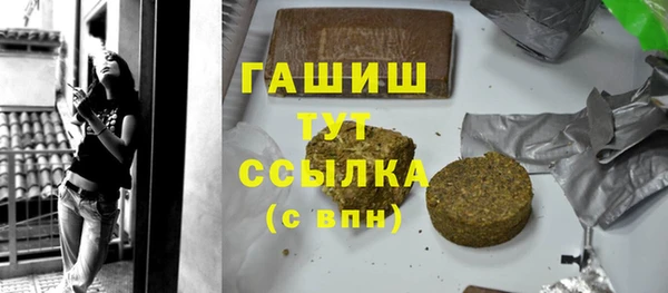 меф Дмитров