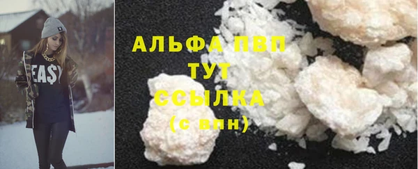 наркотики Дмитриев