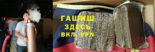 меф Дмитров