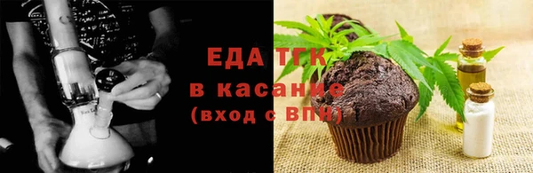 кокаин VHQ Дмитровск