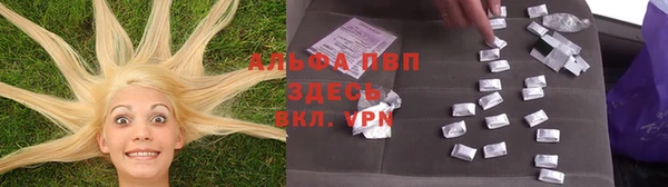 кокаин VHQ Усинск