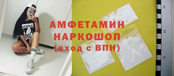 меф Дмитров