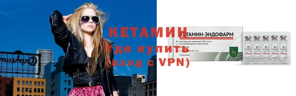 меф Дмитров