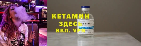наркотики Дмитриев