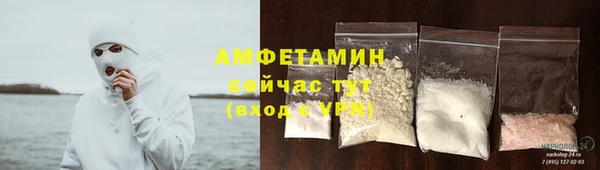 кокаин VHQ Дмитровск