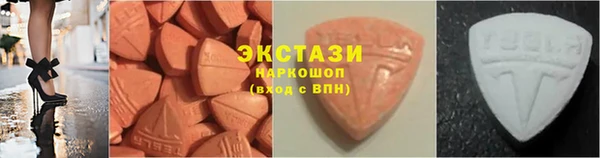 кокаин VHQ Дмитровск
