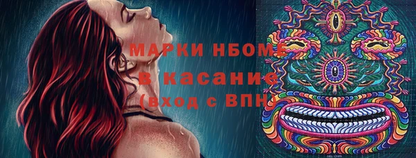наркотики Дмитриев