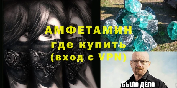 Альфа ПВП Елабуга