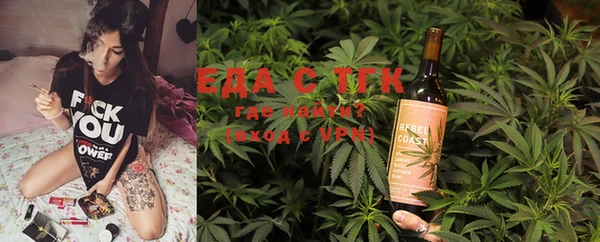 бошки Ельня