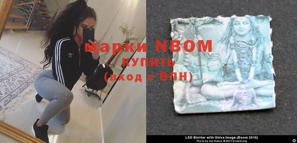 наркотики Дмитриев