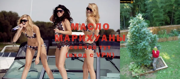 наркотики Дмитриев