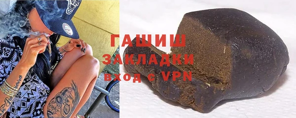 наркотики Дмитриев
