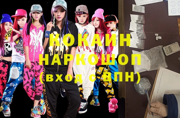 меф Дмитров
