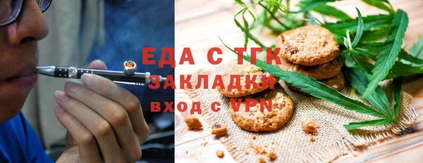 наркотики Дмитриев