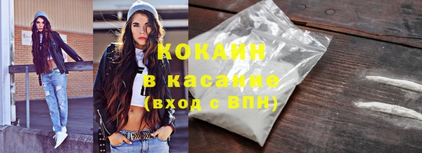 наркотики Дмитриев