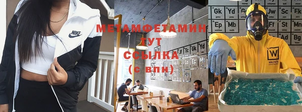 кокаин VHQ Дмитровск