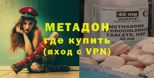 наркотики Дмитриев