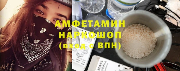 меф Дмитров