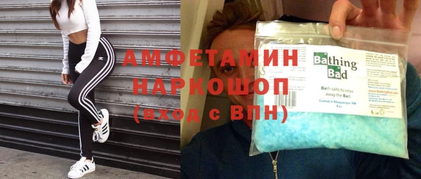 меф Дмитров