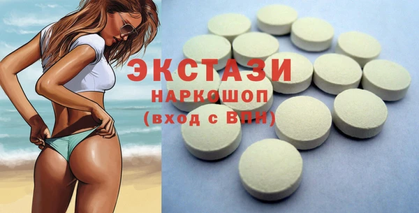 меф Дмитров