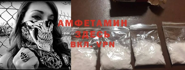 меф Дмитров