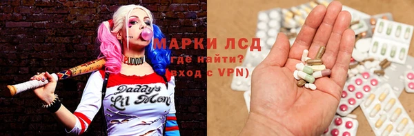 меф Дмитров