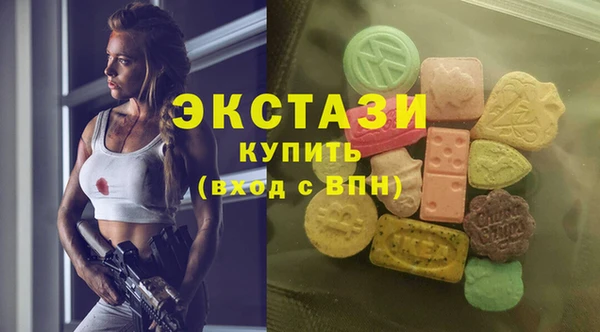 кокаин VHQ Усинск