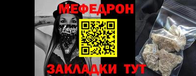 mdma Можга