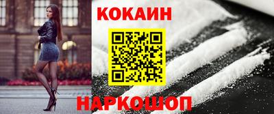 mdma Можга
