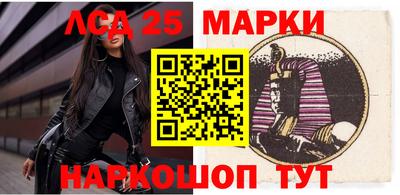 винт Можайск