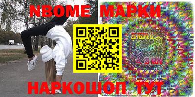 mdma Можга