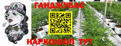 mdma Можга