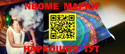 mdma Можга