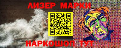 винт Можайск