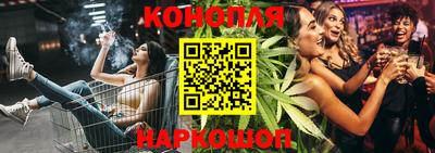 кокаин Моздок