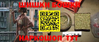 винт Можайск