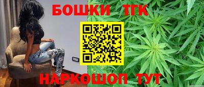 мескалин Нальчик