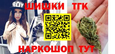 mdma Можга