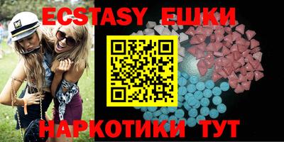кокаин Моздок