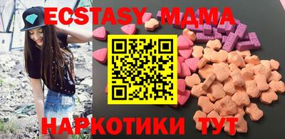 не бодяженный Нарткала