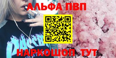 не бодяженный Нарткала