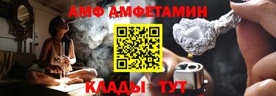кокаин Моздок