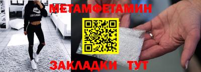 кокаин Моздок