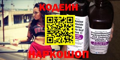 mdma Можга